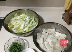 美味汤年糕的做法图解1