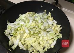 美味汤年糕的做法图解3