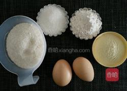 蛋白椰蓉小饼的做法图解1