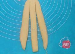 蔓越莓干酥粒辫子面包的做法图解6