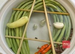 自制酸豆角的做法图解4