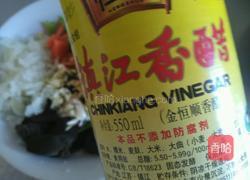 炝拌西兰花黑木耳的做法图解7