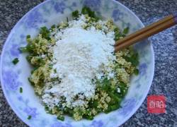 小米煎饼的做法图解3