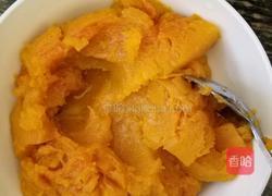 南瓜芋圆的做法图解1