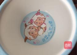 拉条子的做法图解3