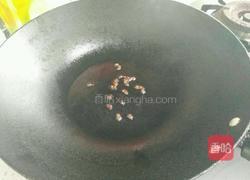 番茄炒茄子的做法图解3