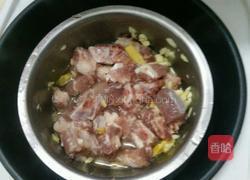 清蒸排骨的做法图解3