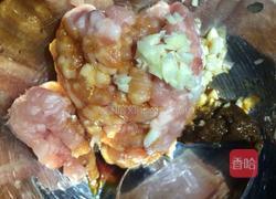 冬瓜豆腐蒸肉饼的做法图解1