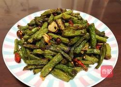 干煸豆角的做法图解10