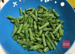 干煸豆角的做法图解2