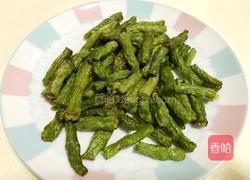 干煸豆角的做法图解4