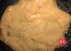 柿子饼的做法图解2