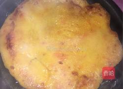 柿子饼的做法图解3