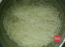 凉拌酸辣土豆丝的做法图解2