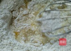 红豆沙月饼的做法图解3