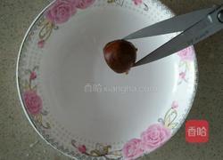 原味栗子的做法图解2
