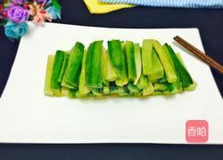 腌青萝卜的做法图解9