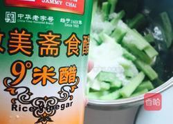 腌青萝卜的做法图解7