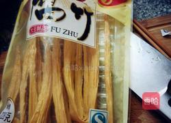 腐竹炒蒜苗的做法图解1