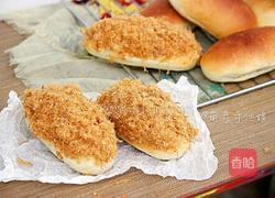 辣肉松面包的做法图解19