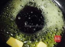 花生牛轧糖的做法图解3