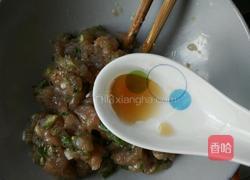 生煎虾仁肉末小馄饨的做法图解4