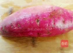 紫薯小米粥的做法图解1