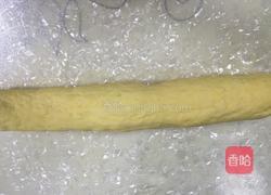 南瓜牛奶馒头的做法图解9