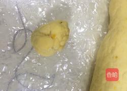 南瓜牛奶馒头的做法图解10