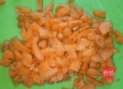 胡萝卜芝麻馒头的做法图解1