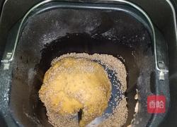 胡萝卜芝麻馒头的做法图解4