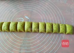 胡萝卜芝麻馒头的做法图解10