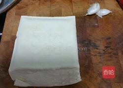 麻婆豆腐的做法图解1
