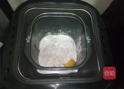 香葱吐司的做法图解1