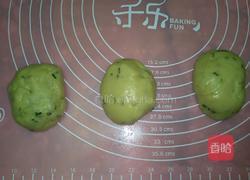 香葱吐司的做法图解6