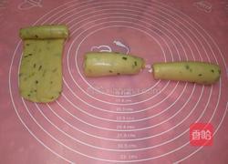 香葱吐司的做法图解8