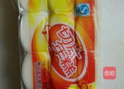 番茄味年糕的做法图解1