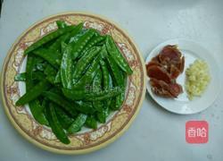 腊肠炒荷兰豆的做法图解3