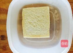 香蕉紫薯卷的做法图解3