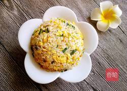 黄金炒饭的做法图解8