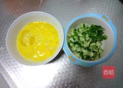 黄金炒饭的做法图解3