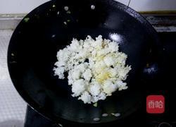 黄金炒饭的做法图解6