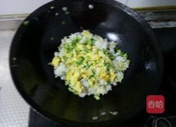 黄金炒饭的做法图解7