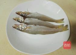 香煎沙尖鱼的做法图解1