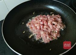 牛肉炒三蔬的做法图解6