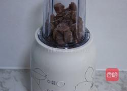 萝卜牛肉丸子汤的做法图解2