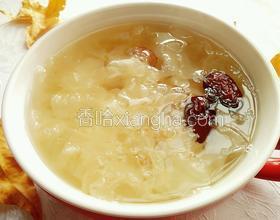 紅棗冰糖銀耳羹