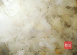 红枣冰糖银耳羹的做法图解7