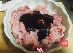 雪菜肉丝面的做法图解1