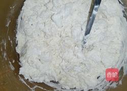 玫瑰鲜肉包的做法图解1